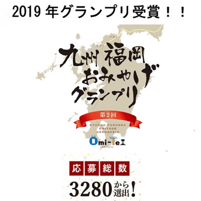 【ふるさと納税】【全6回定期便】糸島野菜を食べる生ドレッシング お任せ3本セット【糸島正キ】 [AQA012] 80000円 常温 サムネイル3