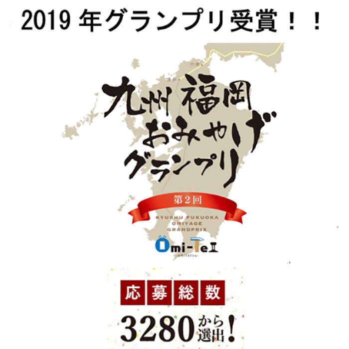 【ふるさと納税】【毎月1本ずつお届け】糸島野菜を食べる生ドレッシング 1本 × 3種 セット ( 人参 / 玉葱 / ルッコラレモン )【全6回定期便】 糸島市 / 糸島正キ [AQA036] 35000円 3万5千円 常温 サムネイル3
