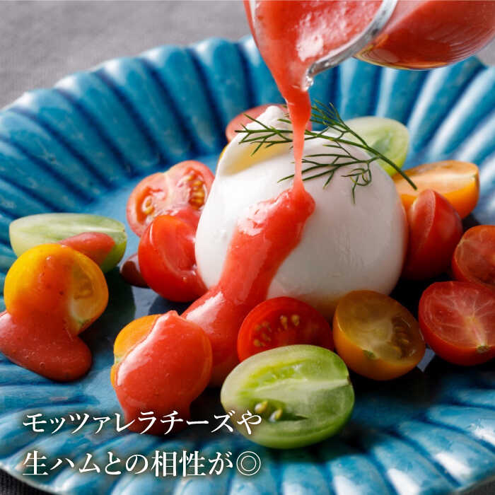 【ふるさと納税】【先行予約】【ドレッシング選手権最高金賞】糸島野菜を食べる 生ドレッシング あまおう 3本 セット 【2026年1月以降順次発送】 糸島市 / 糸島正キ [AQA039] 15000円 常温 サムネイル3