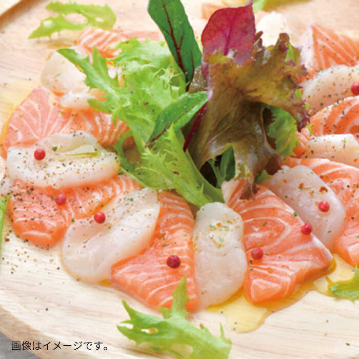 【ふるさと納税】糸島野菜を食べる生ドレッシング 甘夏 1本 糸島市 / 糸島正キ [AQA042] 7000円 5千円 常温 サムネイル3