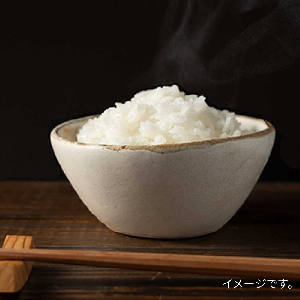 【ふるさと納税】【選べるキロ数・回数 】山つき 糸島米 夢つくし 3kg/5kg 栽培期間中農薬不使用《糸島》【itoshimacco《(株)やました》】 [ARJ014] 常温 いとしまっこ 18000円 1万8千円 - 画像2