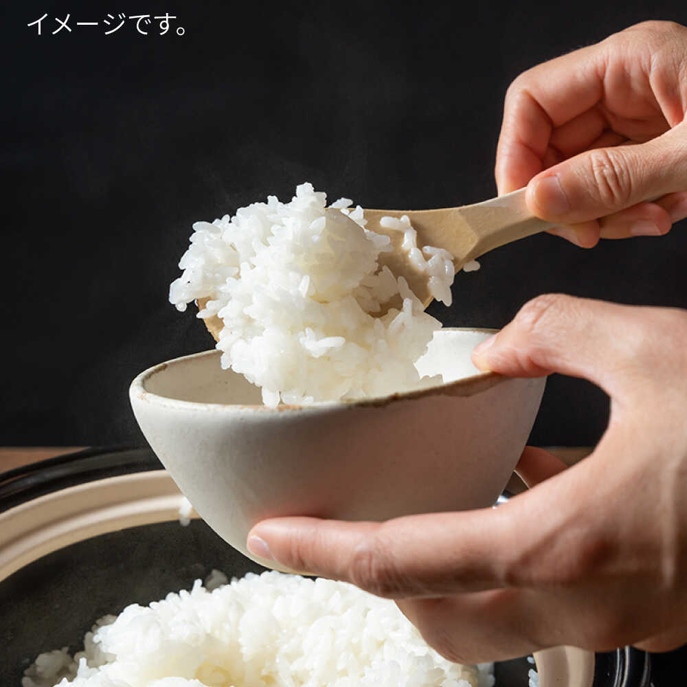 【ふるさと納税】【選べるキロ数・回数 】山つき 糸島米 夢つくし 3kg/5kg 栽培期間中農薬不使用《糸島》【itoshimacco《(株)やました》】 [ARJ014] 常温 いとしまっこ 18000円 1万8千円 - 画像3