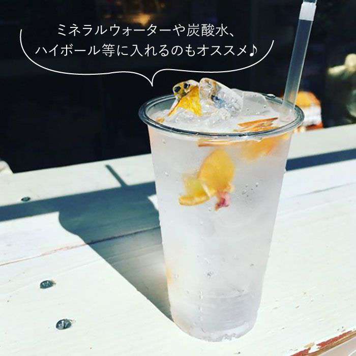 【ふるさと納税】フレーバフルドライ(ドライフルーツ)ウォーターミックス 4袋セット【110west.inc】 いとしまごころ [ASC004] 常温 4000円4千円 サムネイル2