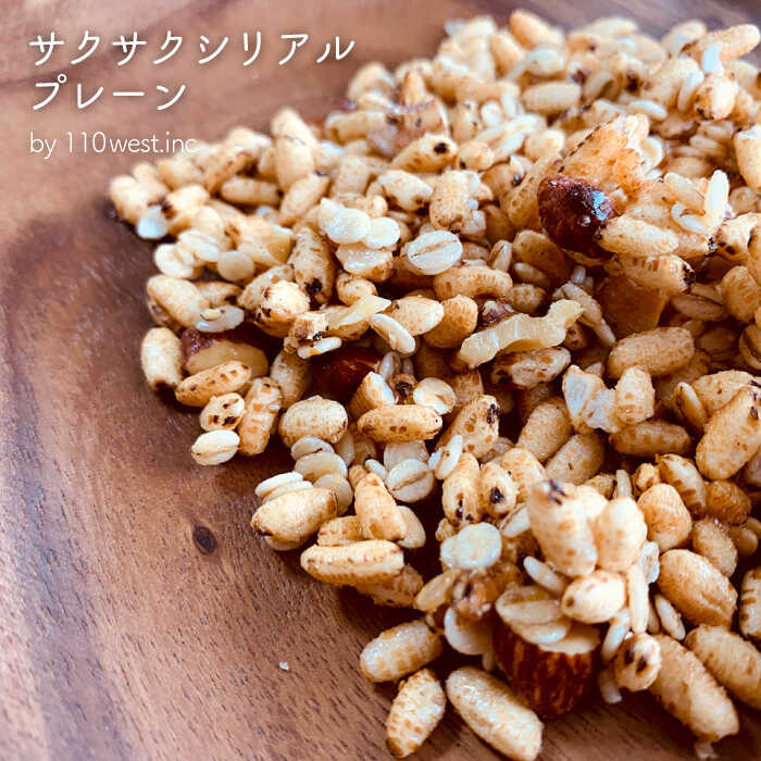 【ふるさと納税】糸島フルーツギフト《糸島》【磯本農園 TANNAL・110west.inc・】【いとしまごころ】 [ASD023] 11000円 常温 サムネイル2
