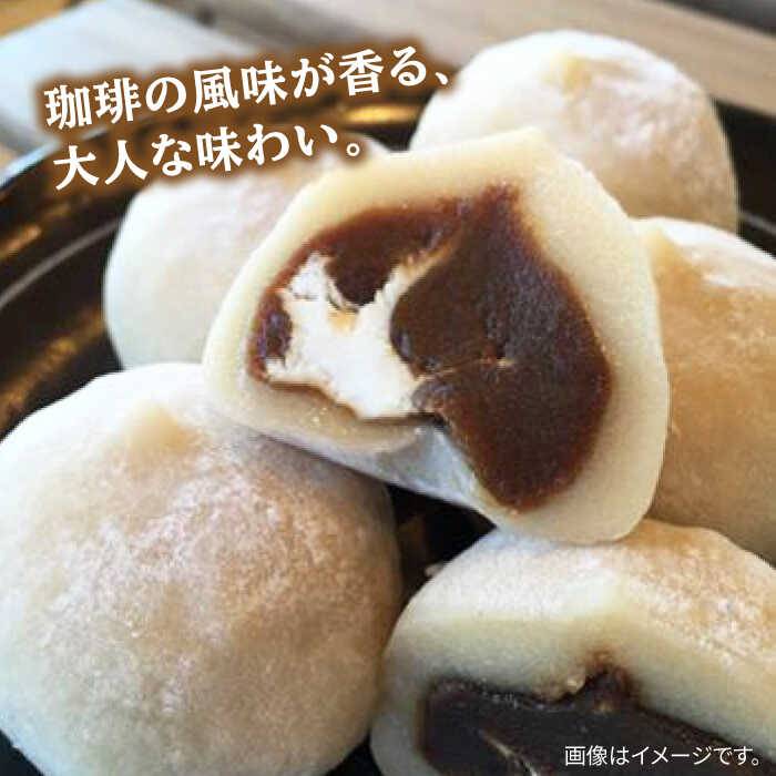 【ふるさと納税】糸島 カフェオレ 大福 6個 糸島市 / 糸島だんご本舗 [AWF004] 7000円 7千円 - 画像2