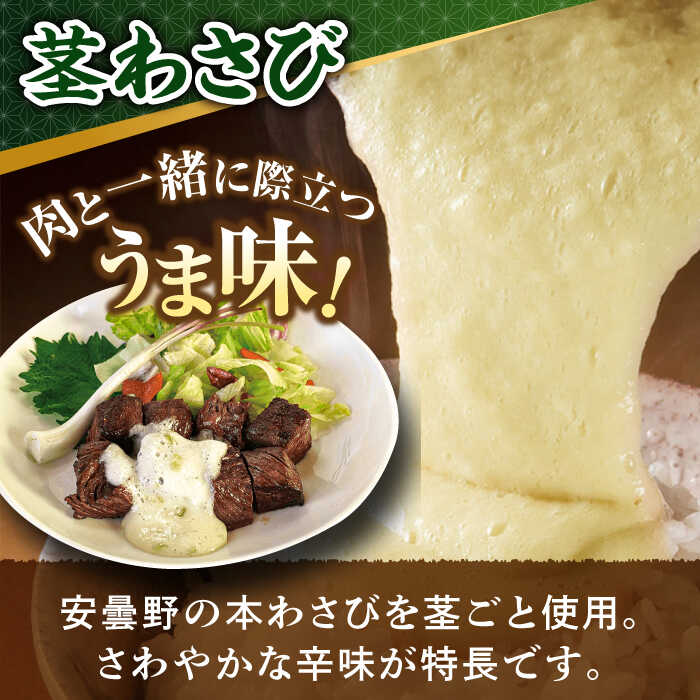 【ふるさと納税】【11月上旬から発送】自然薯とろろ 茎わさびとろろ・柚子こしょうとろろ2種セット（各40g×3個）＜自然薯王国＞那珂川市 |[GAH023] 10000 10000円 1万円 以上 - 画像2