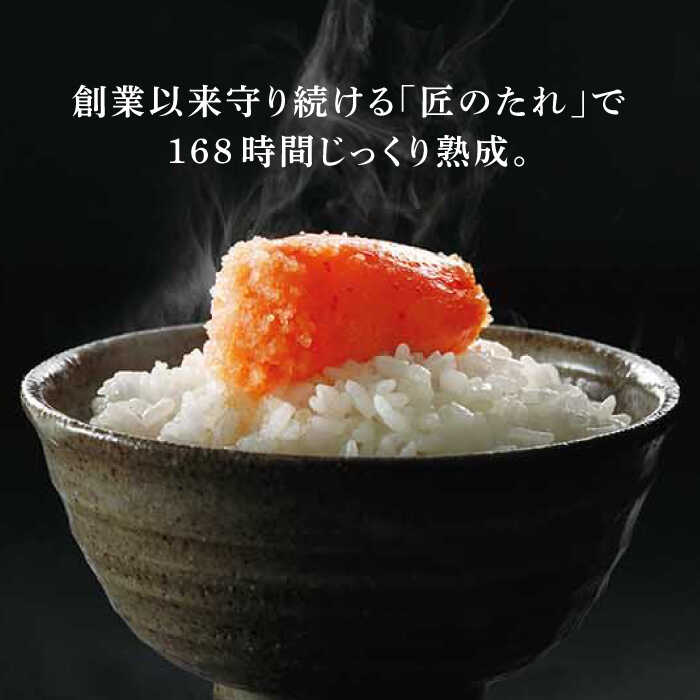 【ふるさと納税】【訳あり】【選べる内容量・発送月】 熟成 無着色 辛子明太子 切子 冷凍700g〜1kg＜やまや＞那珂川市 | 訳アリ 訳あり 明太子 無着色 大容量 辛子明太子 福岡 明太子 お取り寄せ 博多 明太 めんたい [GAK002] 10000 10000円 1万円 以上 - 画像3