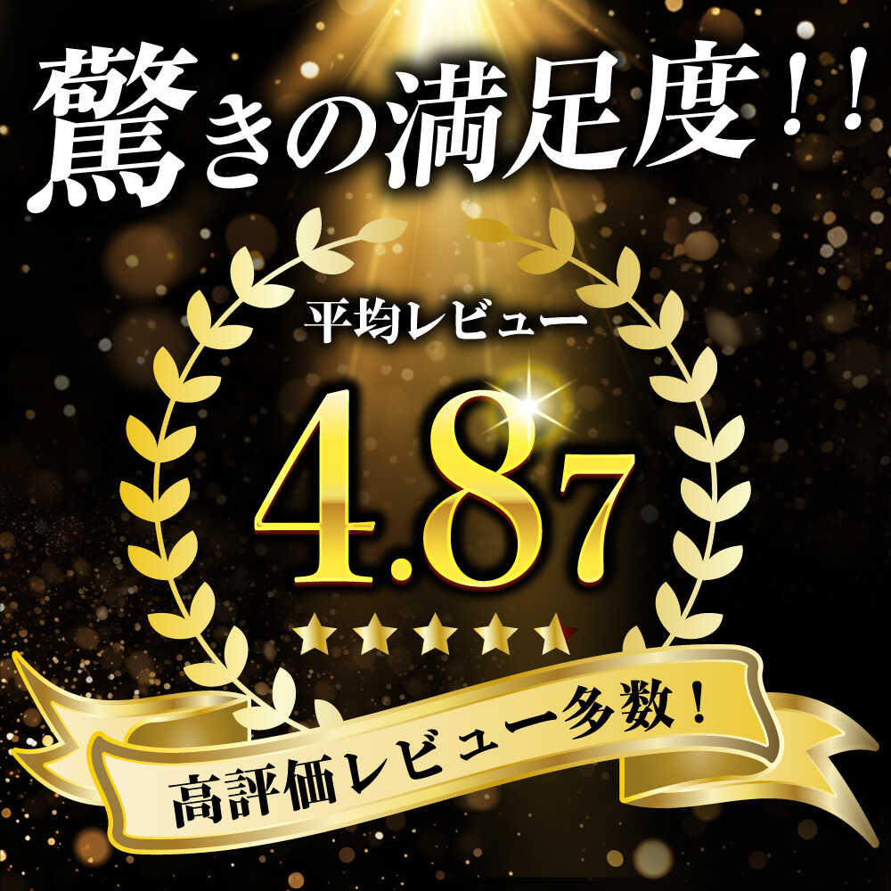 【ふるさと納税】【選べる容量】【極厚な希少部位！】博多和牛 ヒレ シャトーブリアン ステーキ 300g or 400g 牛肉 ヒレ ＜肉のくまもと屋＞那珂川市 | 希少 部位 肉 シャトーブリアン 厚切り ステーキ ヒレ肉 フィレ ヘレ 黒毛和牛 ブランド牛 国産 BBQ[GBI011] - 画像3