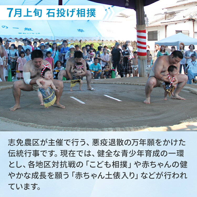 【ふるさと納税】福岡県志免町の対象施設で使える楽天トラベルクーポン 寄付額 100,000円（クーポン30,000円分） サムネイル3