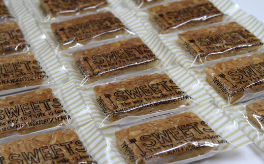 【ふるさと納税】フロランタン セット 15袋入り YUZUKA | 詰め合わせ 焼き菓子 スイーツ アーモンド 洋菓子 お菓子 焼菓子 おやつ 贅沢 デザート お取り寄せ グルメ 個包装 ギフト 贈答 プレゼント 贈り物 お祝い 内祝い 誕生日 母の日 敬老の日 福岡県 須恵町 - 画像2
