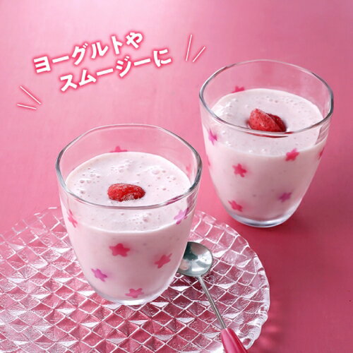 【ふるさと納税】あまおう約1,080gと冷凍あまおう約2kgのセット【あまおう】.B384 サムネイル3