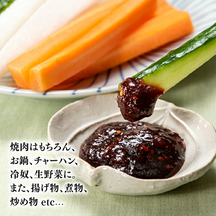 【ふるさと納税】玄風館のなんでもかけたれ（3種類3本セット）.ZI135 サムネイル2