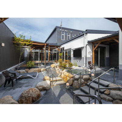 【ふるさと納税】天然温泉入浴回数券【7回分】【1339697】 - 画像3