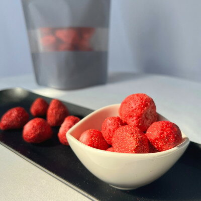 フリーズドライあまおう【円らか】20g×2袋(水巻町)【1641600】