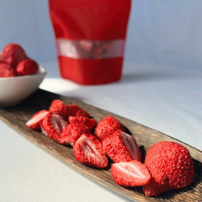 フリーズドライあまおう【ミディ】20g×2袋(水巻町)【1641605】