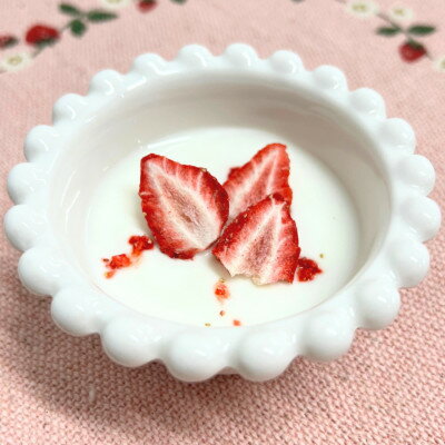 【ふるさと納税】フリーズドライあまおう【ミディ】20g×2袋(水巻町)【1641605】 サムネイル2