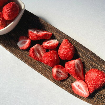 フリーズドライあまおう【円らか&ミディ】 20g×2袋(各1袋)(水巻町)【1641633】