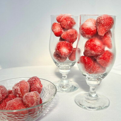 フローズンいちご～氷彩あまおう～ 2kg(500g×4袋)(水巻町)【配送不可地域：離島】【1641653】