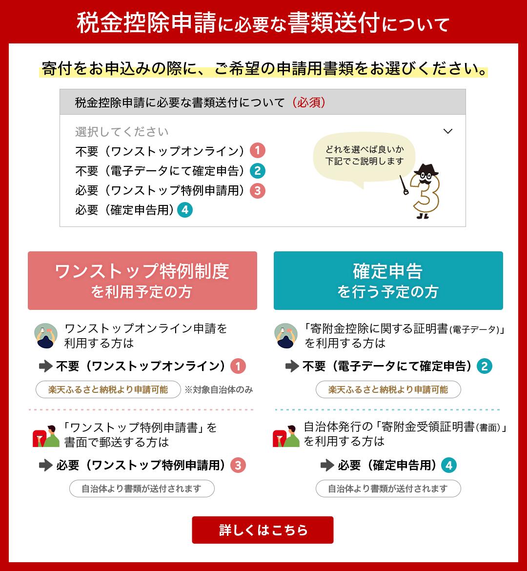 【ふるさと納税】焼酎岡垣 1800ml 1.8L ＜選べる＞ 1本または2本 25度 さつま芋 黄金千貫 お酒 酒 芋焼酎 芋 いも焼酎 アルコール飲料 化粧箱入り 送料無料 サムネイル3
