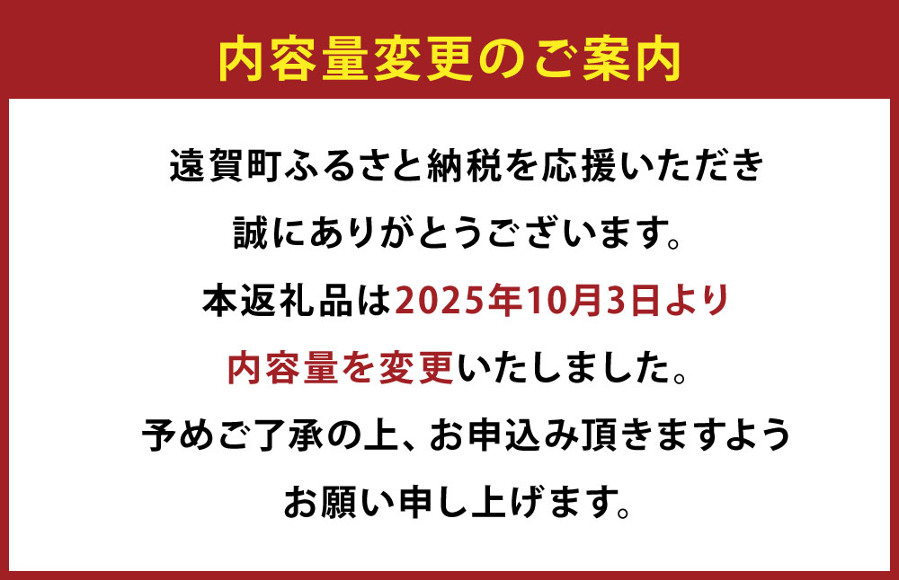 【ふるさと納税】【3種から選べる】 博多和牛 切り落とし〈選べる内容量〉600g / 1kg / 1.2kg / 1.8kg / 2kg 9000円～26500円 9千円～2万6千500円 赤身 バラ ミックス リッチ 焼肉 すき焼き 牛肉 和牛 お肉 小分け 選べる カット 部位 冷凍 福岡県産 九州産 国産 送料無料 サムネイル2