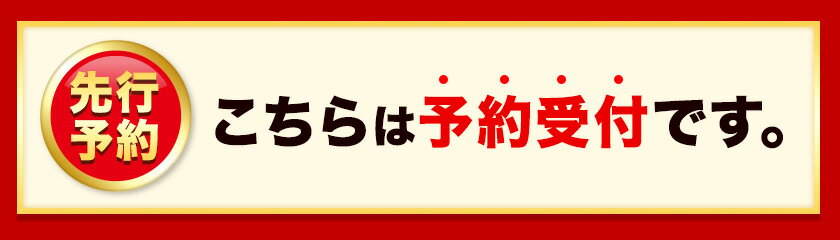 【ふるさと納税】【26年度出荷】いちじく 無花果 とよみつひめ 約1.2kg 約300g × 4パック 南国フルーツ株式会社《8月上旬-10月中頃出荷》福岡県 鞍手町 福岡県産 いちじく フルーツ 果物 サムネイル2