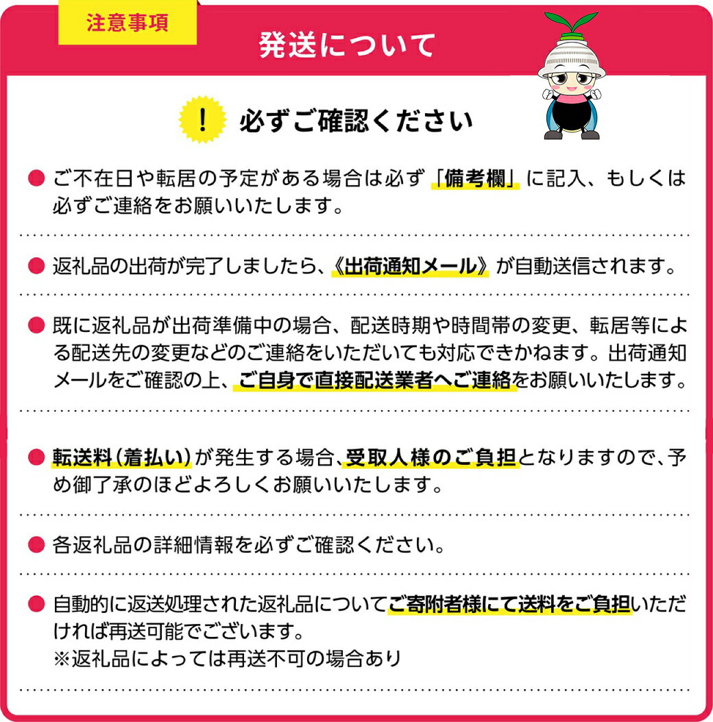 【ふるさと納税】 フルーツの老舗“南国フルーツ”の夏から冬のフルーツ定期便【全5回】定期便 南国フルーツ フルーツ とよみつひめ いちじく 早味かん みかん 秋王 柿 甘うぃ キウイ あまおう いちご お取り寄せ 福岡土産 取り寄せ グルメ 福岡県 食品 東峰村 3V22 サムネイル3