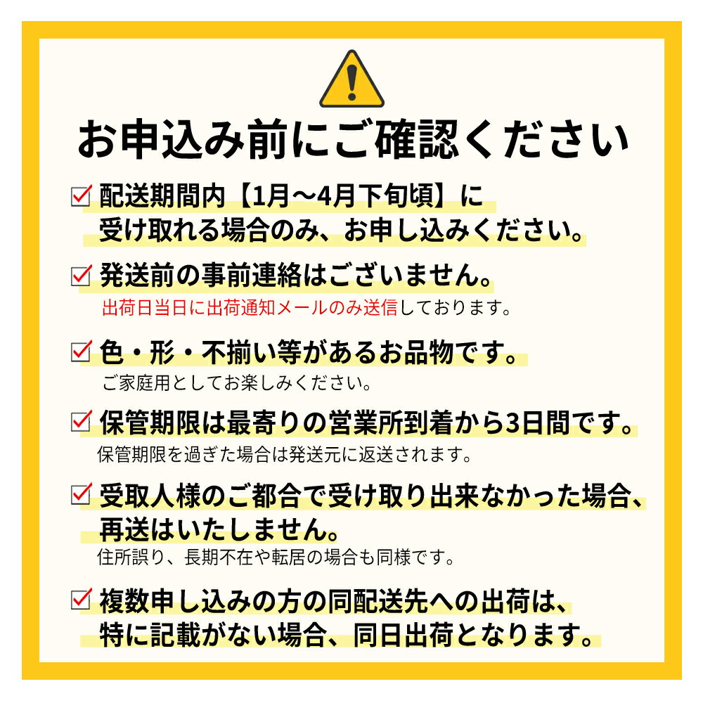 【ふるさと納税】農家直送 特別栽培 あまおう 270g × 2パック【数量限定】 いちご イチゴ 苺 デザート 果物 くだもの フルーツ ジャム にも ケーキ にも 先行予約 福岡 東峰村　3S14-S サムネイル2