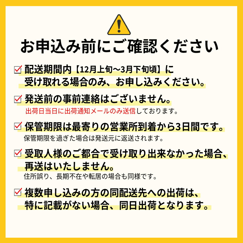 【ふるさと納税】 予約 ギフト 贈答 福岡産 あまおう いちご イチゴ 苺 ベリー ビタミン 博多 高級 デザート 果物 くだもの フルーツ ジャム ケーキ にも 送料無料 数量限定 福岡 東峰村 3V5 サムネイル2