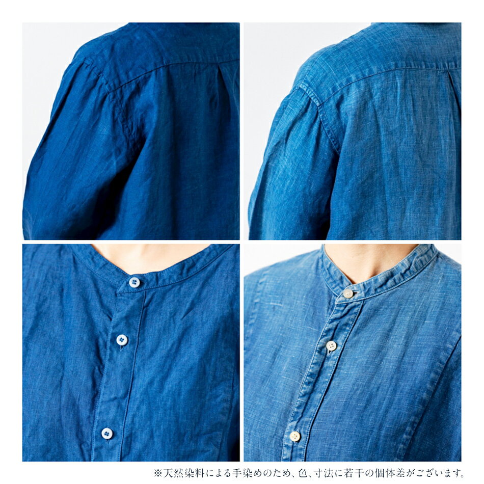 【ふるさと納税】 リネンシャツ ユニセックス 手染め リネン 切替シャツ サイズ2 INDIGO （藍染） シャツ 天然染料 AO023 サムネイル3