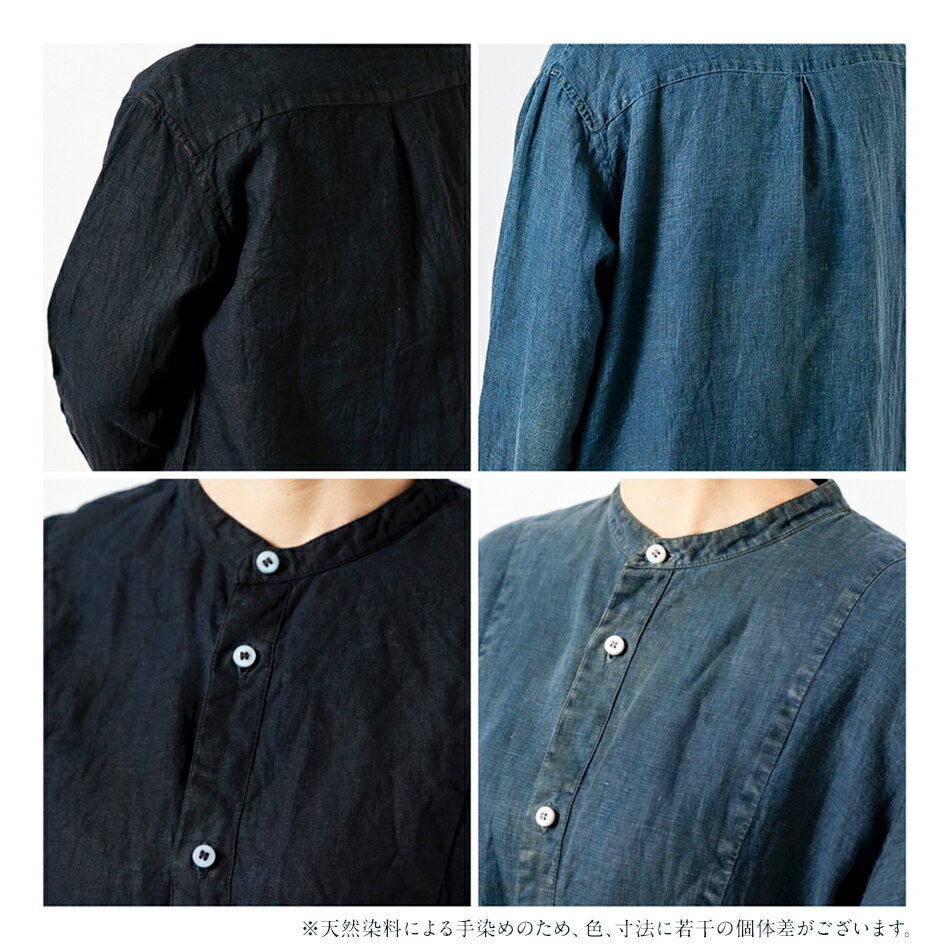【ふるさと納税】リネンシャツ ユニセックス 手染め リネン 切替シャツ サイズ3 BLACK(泥藍染) ブラック シャツ 天然染料 AO052 サムネイル3