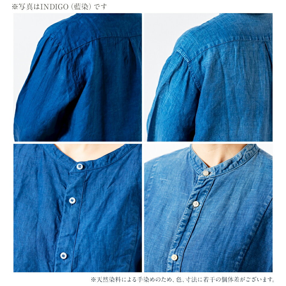 【ふるさと納税】 手染め リネン 切替BIGシャツ BLACK （泥藍染）(TS13-W06-BL) ブラック シャツ ロング丈 シャツワンピース 羽織 AO069 サムネイル3