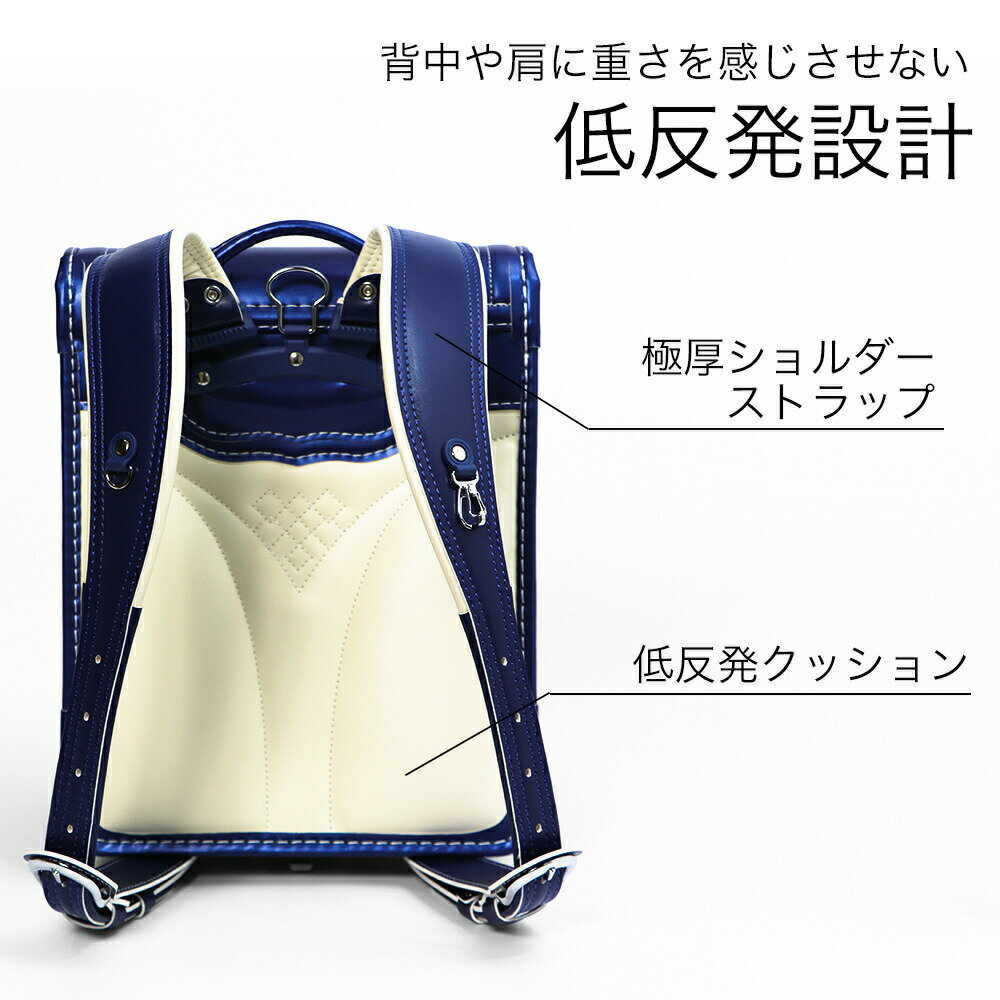 【ふるさと納税】ランドセル [amant] オーディナリーズデザイン ランドセル 低反発クッション 男の子 女の子 男女兼用 ブルー [50002] 福岡県 大木町 株式会社 レクサス AY213 新生活 サムネイル3