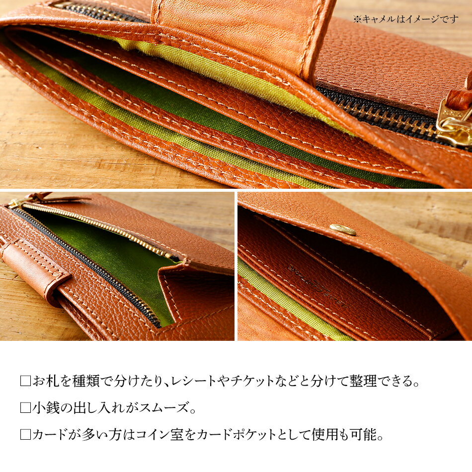 【ふるさと納税】 スマート長財布 （ オイルレザー ・ ブラック ） 本革 牛革 財布 コンパクト おしゃれ おすすめ 福岡県 大木町 ナデルファーデン BK010 サムネイル3