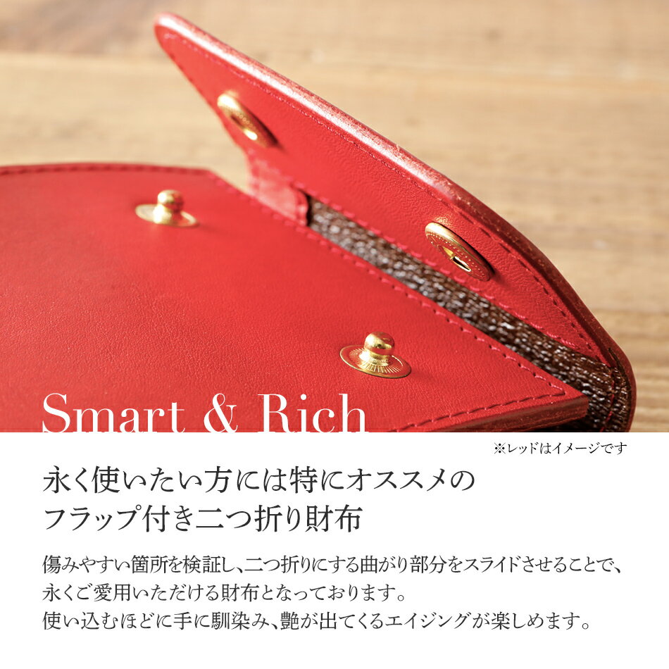 【ふるさと納税】モト（二つ折り財布）（ヌメ革・キャメル） 本革 牛革 レザー エイジング 丈夫 財布 ウォレット コンパクト スムーズ 取り出しやすい 使いやすい おしゃれ かわいい スマート レディース メンズ Japan Leather Award 2013 おすすめ BK053 サムネイル3