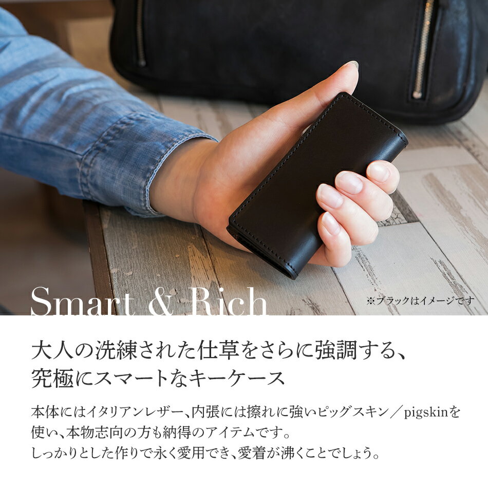 【ふるさと納税】三つ折りキーケース（ヌメ革・キャメル） W6cm H11cm D2cm イタリアンレザー キーケース シンプル おしゃれ 紳士 メンズ レディース 男性 高級 プレゼント おすすめ 福岡県 大木町 ナデルファーデン BK055 サムネイル3