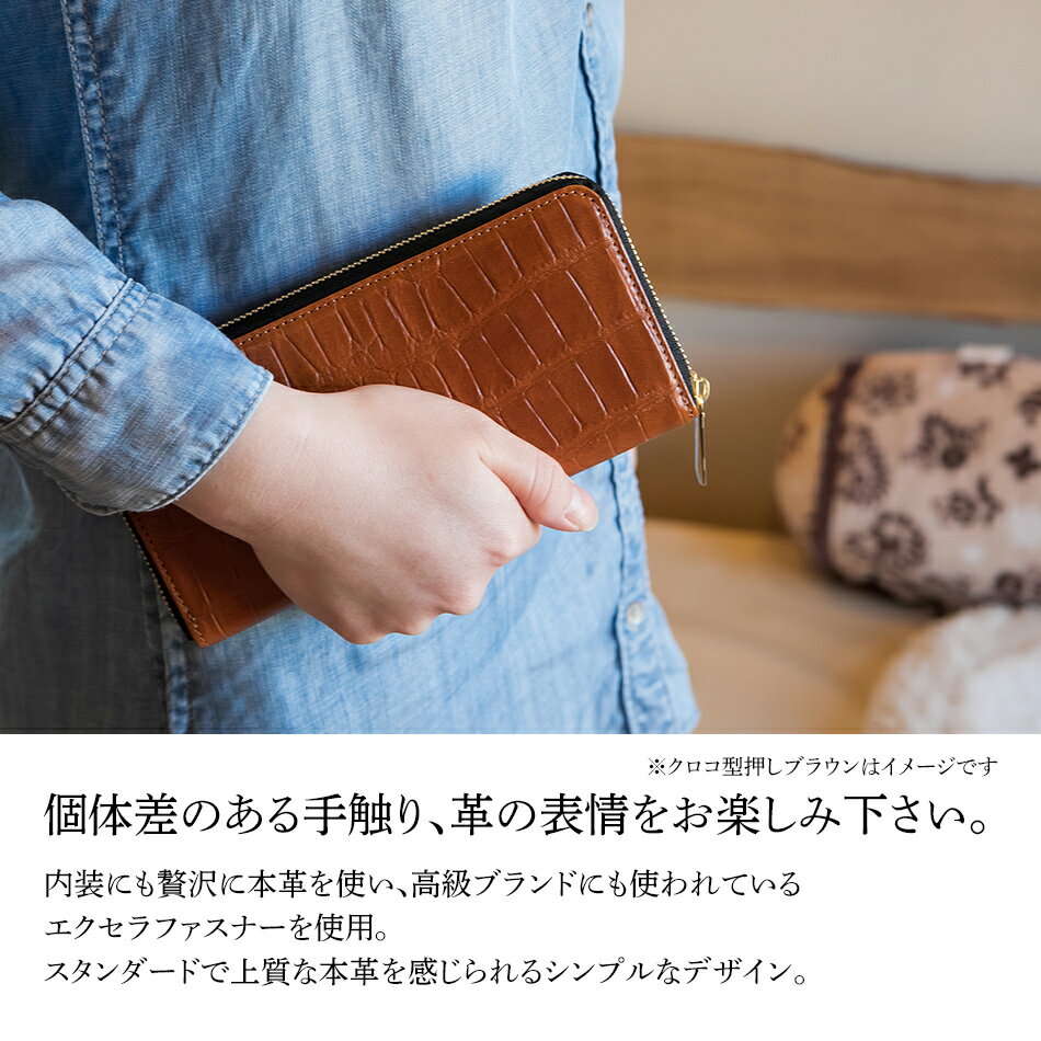 【ふるさと納税】 ラウンドジップ長財布（オイルレザー・ナチュラル） 本革 牛革 財布 シンプル エクセラファスナー おすすめ 福岡県 大木町 ナデルファーデン BK079 サムネイル3