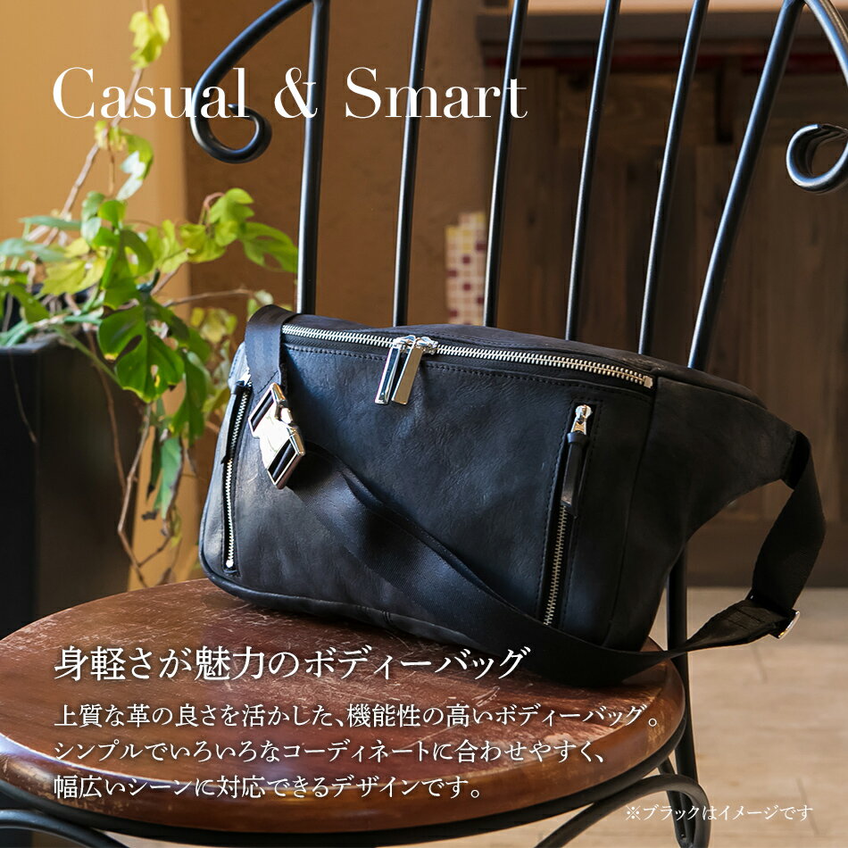 【ふるさと納税】 ボディーバッグ オイルレザー・レッド バッグ 牛革（国産オイルレザー） シャンタン 収納力 おしゃれ おすすめ 福岡県 大木町 ナデルファーデン BK087 サムネイル3