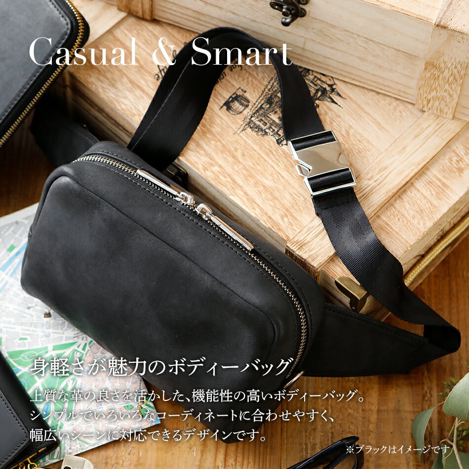 【ふるさと納税】ミニボディーバッグ（オイルレザー・グリーン） お出掛け 旅行 革 収納 小さめ 鞄 カバン ミニバッグ おすすめ 福岡県 大木町 BK090 サムネイル3