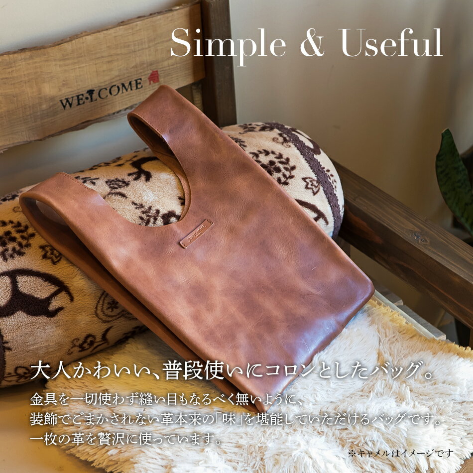 【ふるさと納税】 コニー（ 金具を使わないハンドバッグ ）（ オイルレザー・レッド） おしゃれ おすすめ 福岡県 大木町 ナデルファーデン BK096 サムネイル3