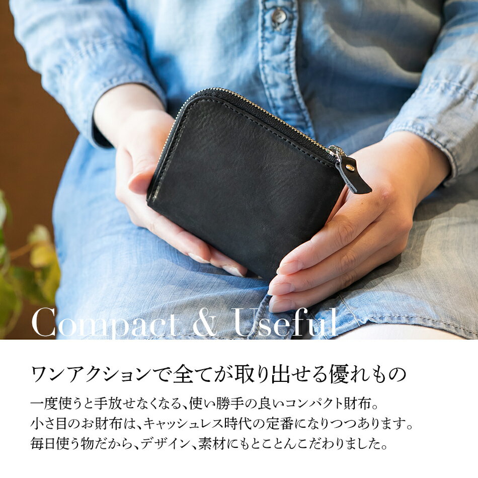 【ふるさと納税】 LFコンパクト財布（オイルレザー・ブラック）オシャレ おすすめ 福岡県 大木町 ナデルファーデン BK106 サムネイル3