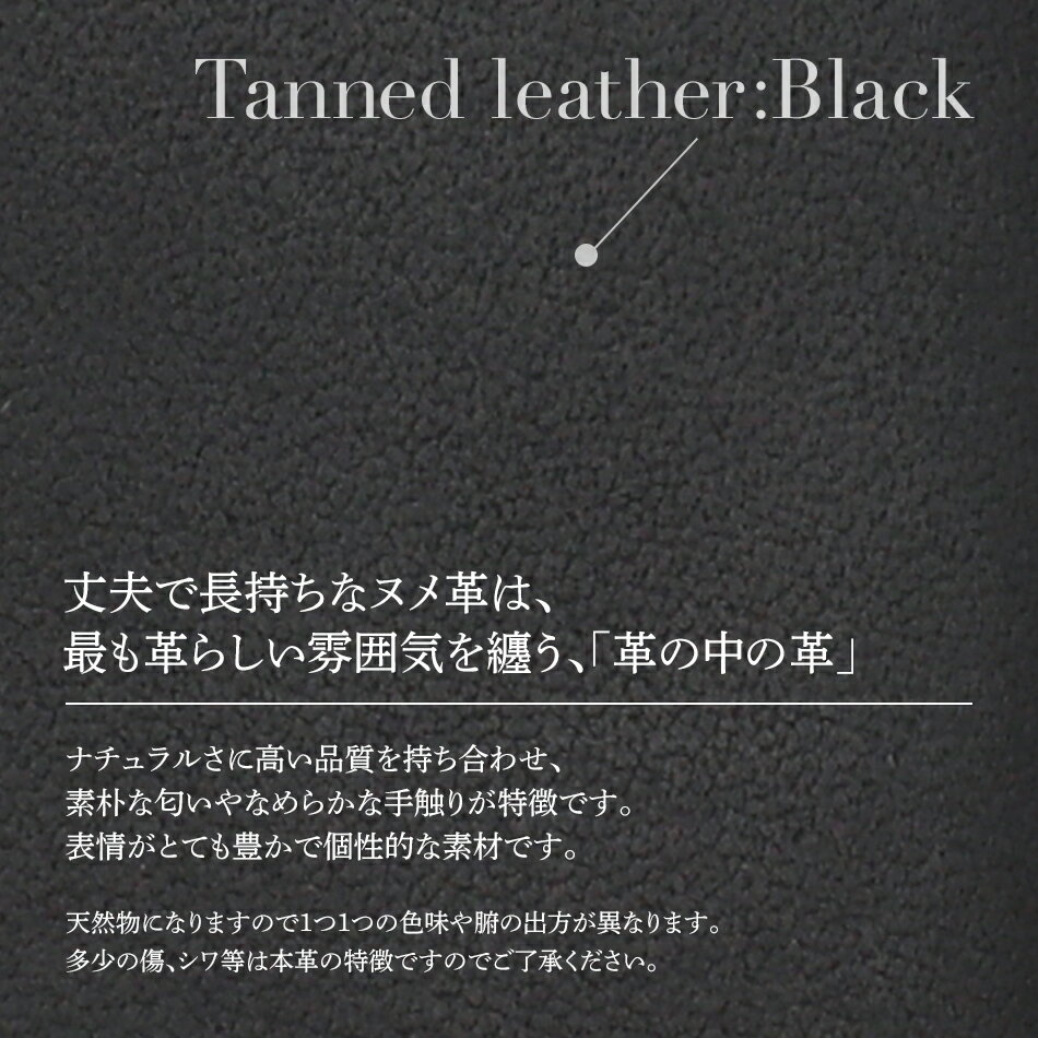 【ふるさと納税】イントロ/名刺入れ（イタリアンレザー・ブラック） カードケース レディース メンズ 二つ折り カード入れ 名刺ケース カード収納 プレゼント おすすめ 福岡県 大木町 ナデルファーデン BK133 サムネイル2