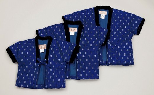 【ふるさと納税】 半纏 はんてん 久留米織 久留米はんてん子供奴 子供用 キッズ 5才～6才用 青 はんてん 綿入れはんてん 井桁柄 子供服 株式会社桑野 おすすめ 福岡県 大木町 BA005 サムネイル2