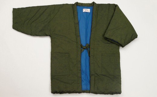 【ふるさと納税】 半纏 はんてん 久留米織 久留米はんてん 紳士用 男性用 メンズ 紳士紬はんてん フリーサイズ （ グリーン ） はんてん 綿入れはんてん 無地 シンプル 株式会社桑野 おすすめ 福岡県 大木町 BA009 サムネイル2