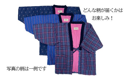 【ふるさと納税】 半纏 はんてん 久留米織 久留米はんてん 婦人用 フリーサイズ 女性用 レディース（ M～L ） おまかせ 紺系 株式会社桑野 おすすめ 福岡県 大木町 BA044 - 画像2