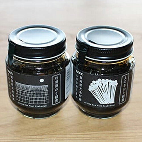 【ふるさと納税】海苔 佃煮 セット 朝採り新鮮えのき茸と海苔の佃煮2種のセット えのき 茸 福岡県 大木町 株式会社共夢 BF02 - 画像3