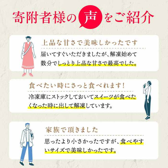 【ふるさと納税】【選べるフレーバー】5号ケーキ スイーツ けーき お菓子 洋菓子 冷凍 広川町 / イートウェル株式会社 [AFAK004] - 画像3