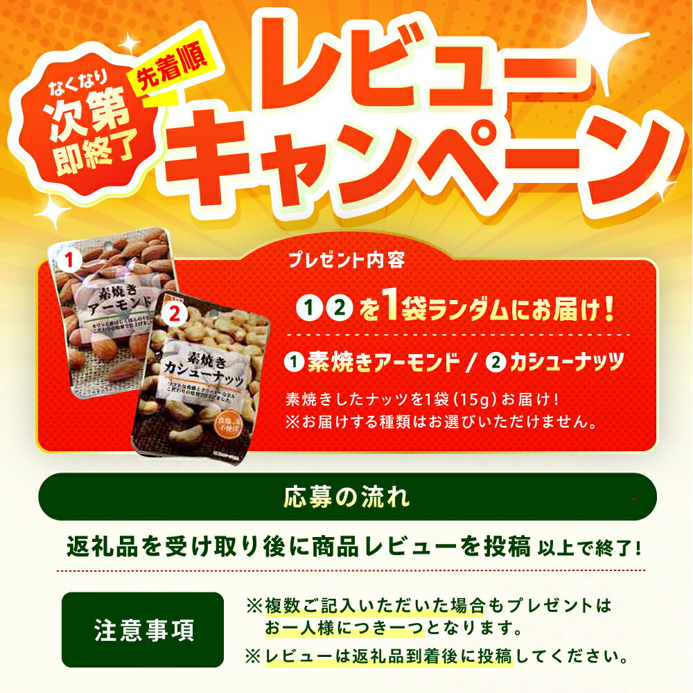 【ふるさと納税】刻み鰻個食パック 500g～2kg うなぎ ウナギ 小分け 簡単 魚介 海産物 カットうなぎ 刻みうなぎ 広川町 / 株式会社イールファクトリー[AFBS001] サムネイル2