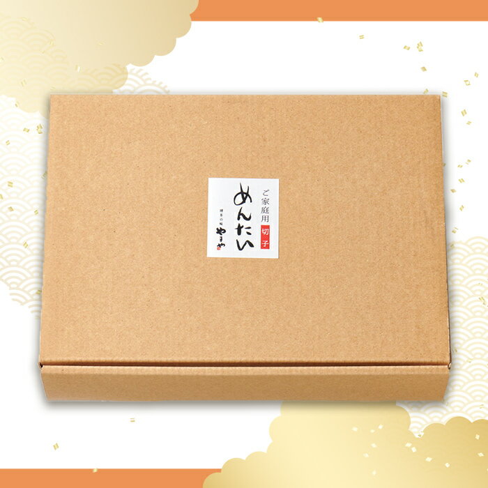 【ふるさと納税】やまや 【 訳あり 】 熟成 無着色 辛子 明太子 徳用 冷凍 1Kg ご飯 お供 たっぷり 家庭用 理由あり お試し お得 福岡県 赤村 2S1-S サムネイル3