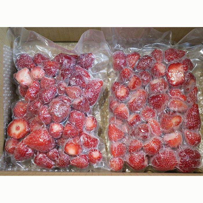 【ふるさと納税】【 冷凍 】博多 あまおう 2.4kg（800g×3袋 ） いちご 苺 福岡県 赤村 最新 博多あまおう アイス スイーツ 不揃い お得 　2L2-S1 サムネイル3