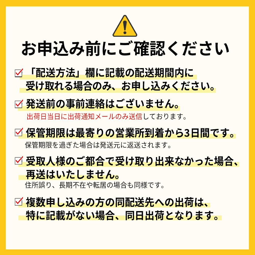 【ふるさと納税】福岡県産 あまおう 選べる容量 約600(300g×2P) or 約1.4kg(280g×5P) いちご フルーツ 果物 旬 イチゴ 苺 福岡県産 送料無料 2Z1 サムネイル2